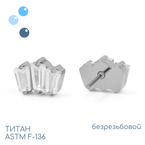 Топ Rega безрезьбовой фото 2